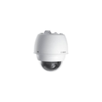 BOSCH NDP-7512-Z30K