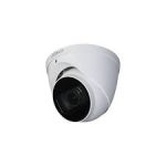 DAHUA HAC-HDW1200T-Z-2712