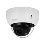IPC-HDBW2841E-S