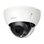 DAHUA DH-IPC-HDBW8231E-ZE