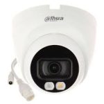 IPC-HDW1249T-S-IL