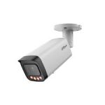 IPC-HDW21249T-S-IL
