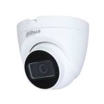 DAHUA IPC-HDW2231T-ZS-27135-S2