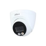 DAHUA IPC-HDW2249T-S-IL-0280B