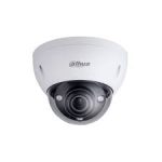 IPC-HDW2541T-S