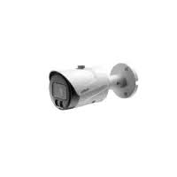 DAHUA IPC-HFW1249S-S-IL