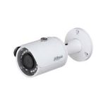 IPC-HFW1431S-S-S2