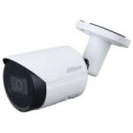 IPC-HFW2441S-S