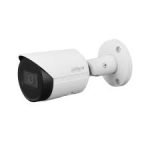 IPC-HFW2541S-S