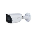 IPC-HFW3241E-AS-0360B