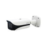 DAHUA IPC-HFW5241E-ZE-27135
