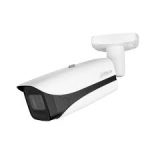 IPC-HFW5541E-ZE