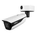 IPC-HFW7842H-Z-2712F- DC12AC24V